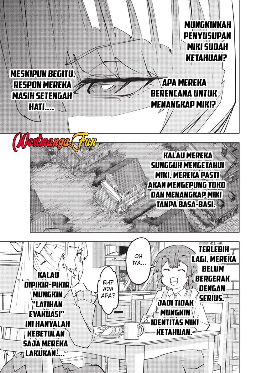 My Gift LVL 9999 Unlimited Gacha - Chapter 156 - Page 5
