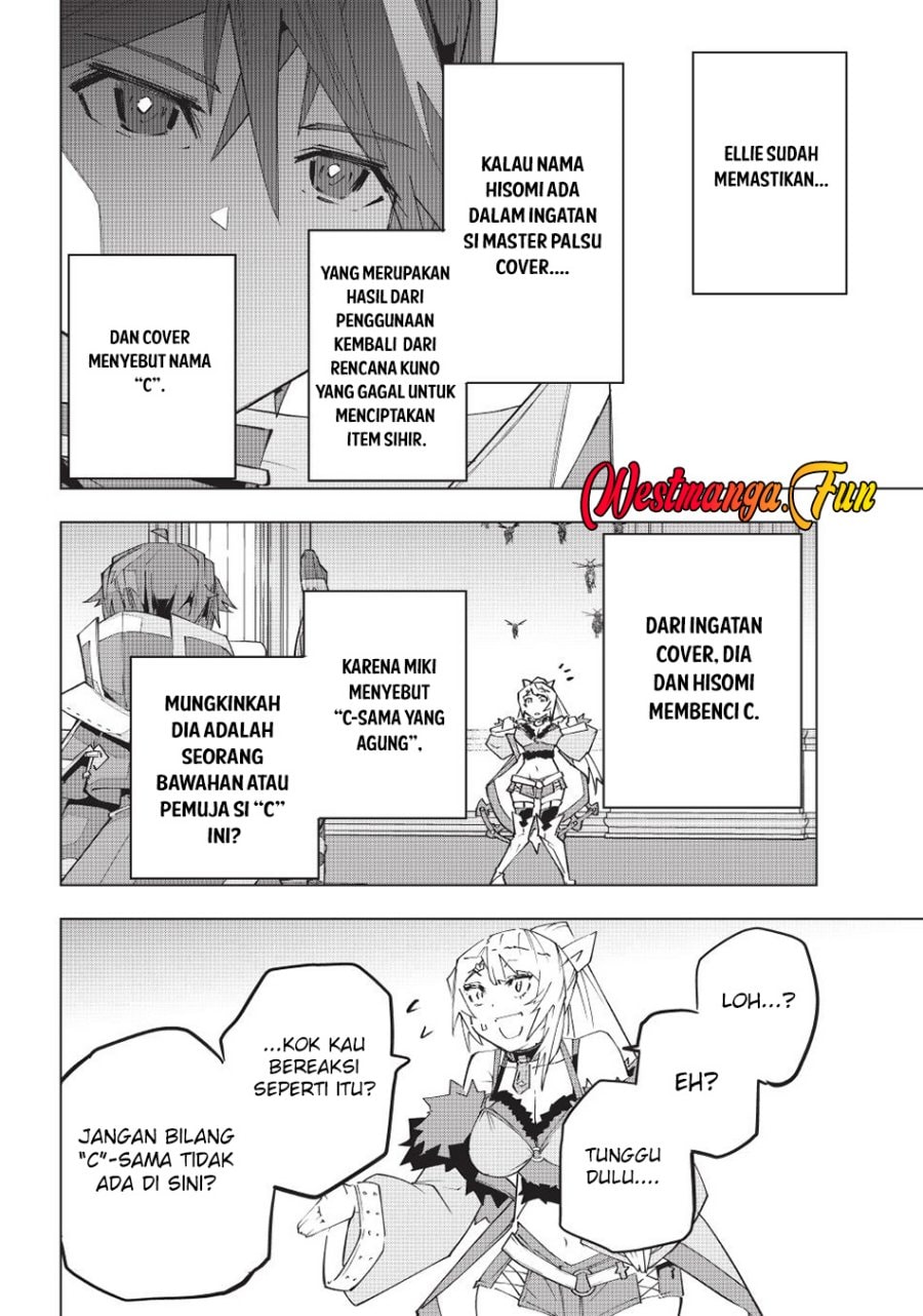 My Gift LVL 9999 Unlimited Gacha - Chapter 158 - Page 20