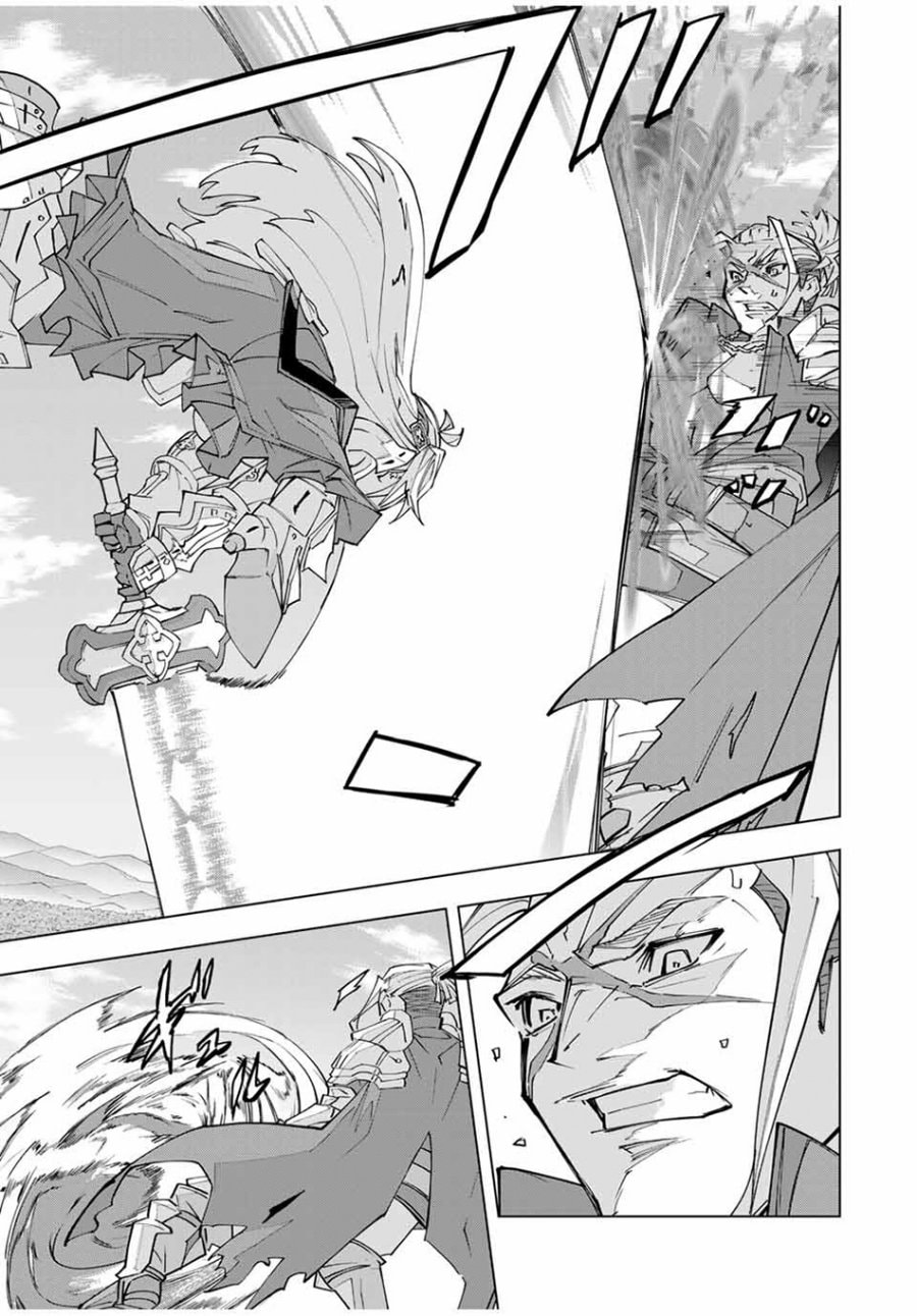 My Gift LVL 9999 Unlimited Gacha - Chapter 163 - Page 7