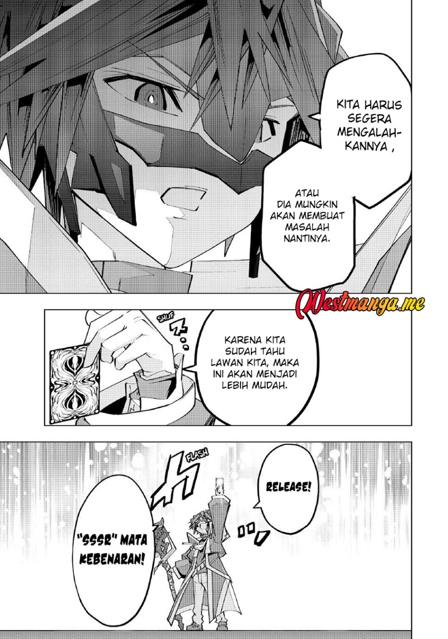 My Gift LVL 9999 Unlimited Gacha - Chapter 164 - Page 6