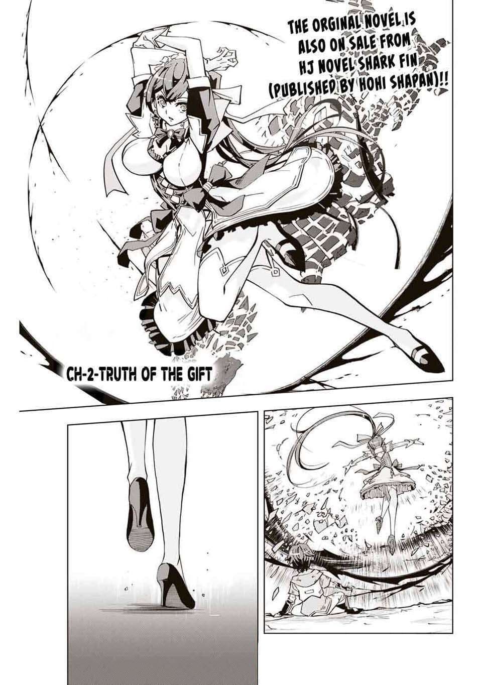 My Gift LVL 9999 Unlimited Gacha - Chapter 2 - Page 3