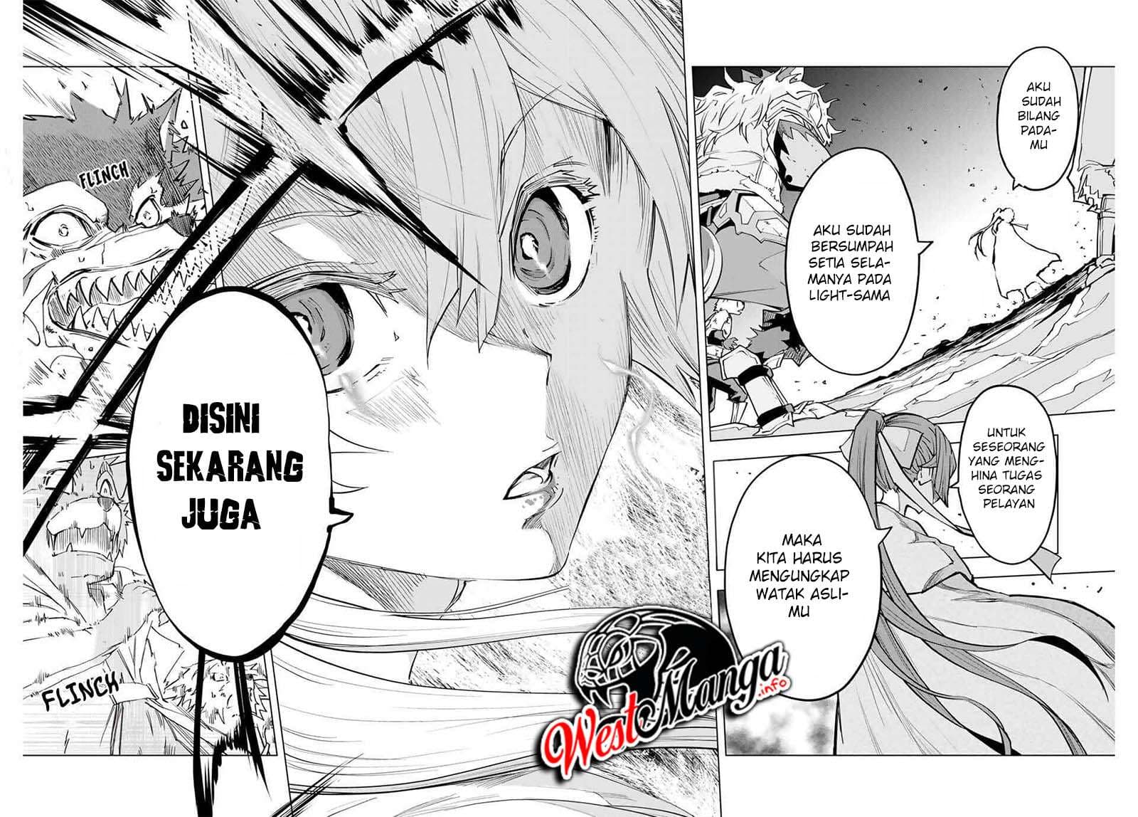 My Gift LVL 9999 Unlimited Gacha - Chapter 3 - Page 29