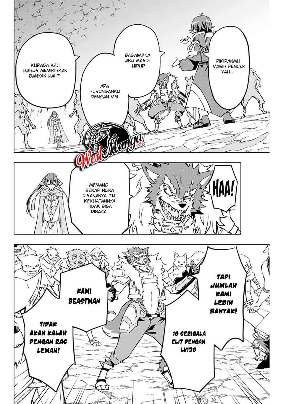 My Gift LVL 9999 Unlimited Gacha - Chapter 4 - Page 5