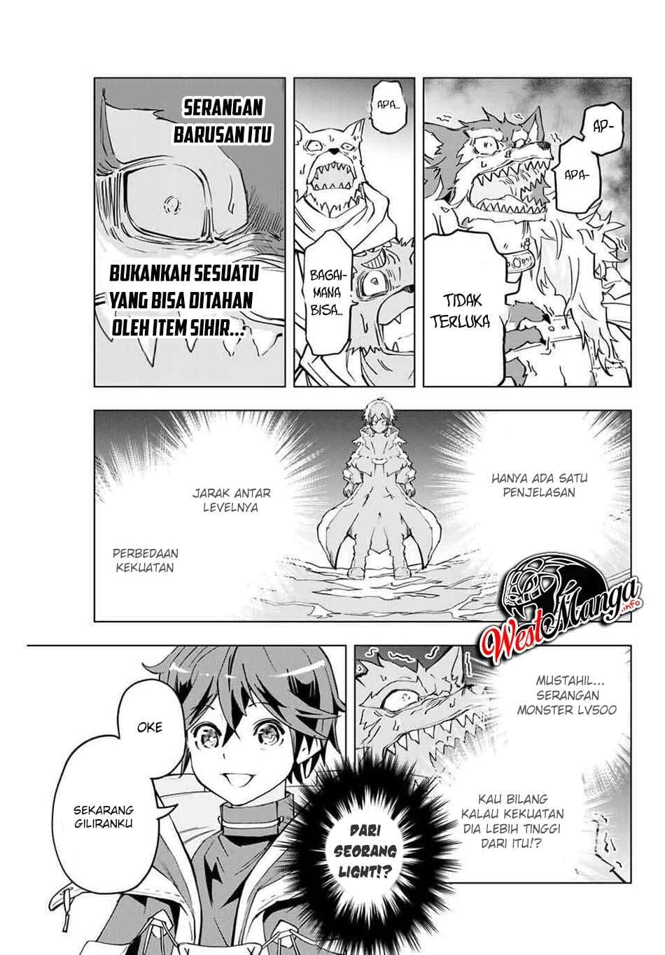 My Gift LVL 9999 Unlimited Gacha - Chapter 5 - Page 15