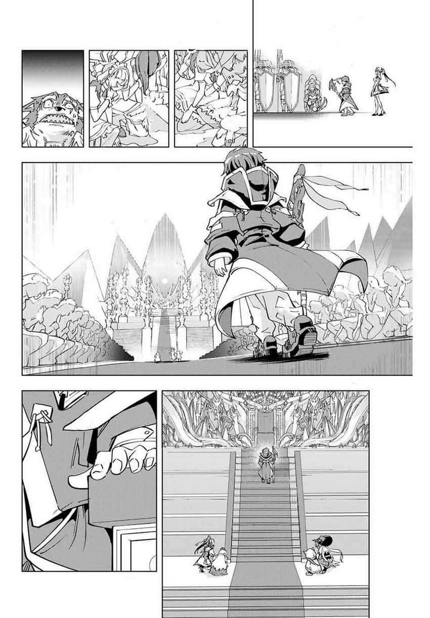 My Gift LVL 9999 Unlimited Gacha - Chapter 6 - Page 17