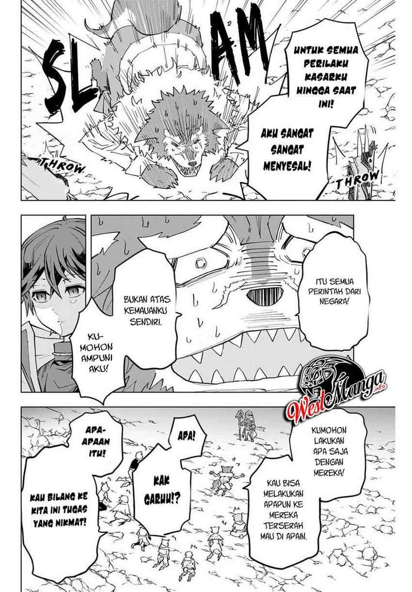 My Gift LVL 9999 Unlimited Gacha - Chapter 6 - Page 6