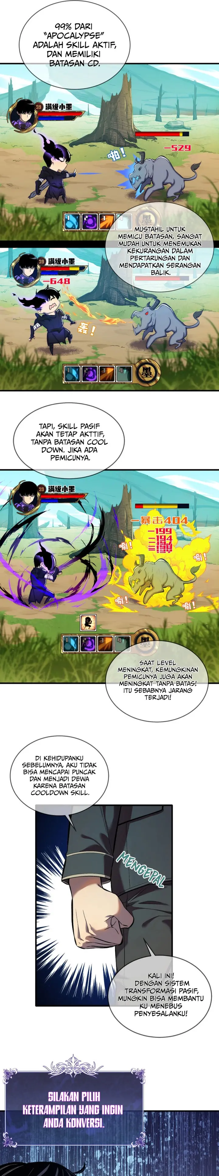 My Unbeatable Passive Skill Lets Me Deal Massive Damage! - Chapter 1 - Page 11