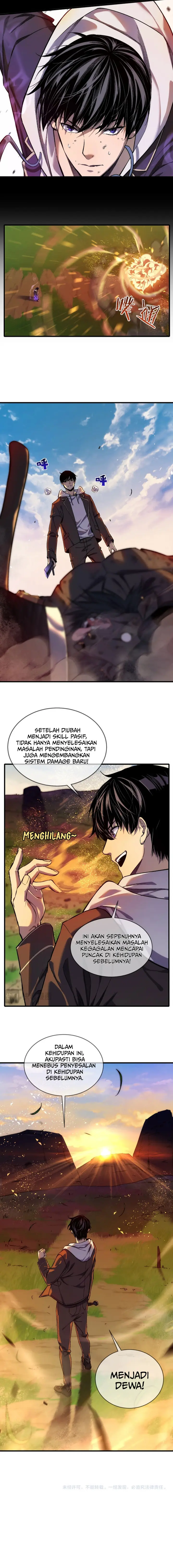 My Unbeatable Passive Skill Lets Me Deal Massive Damage! - Chapter 1 - Page 18