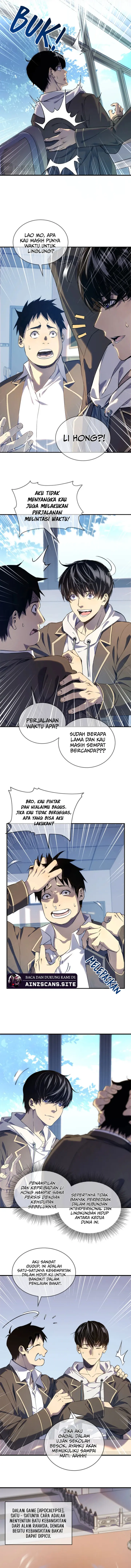 My Unbeatable Passive Skill Lets Me Deal Massive Damage! - Chapter 1 - Page 7