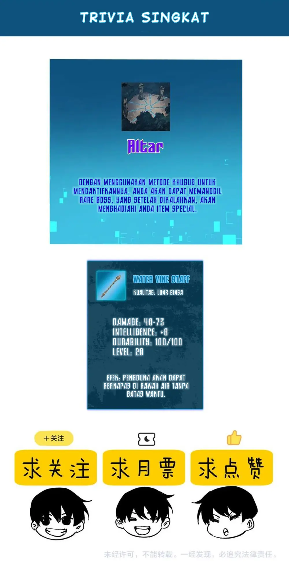 My Unbeatable Passive Skill Lets Me Deal Massive Damage! - Chapter 10 - Page 14