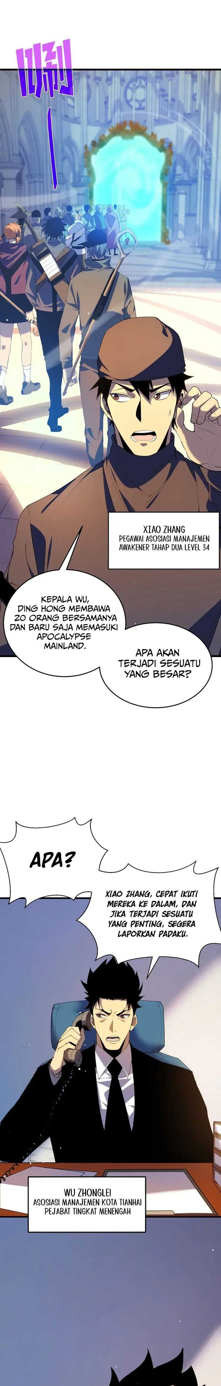 My Unbeatable Passive Skill Lets Me Deal Massive Damage! - Chapter 11 - Page 16