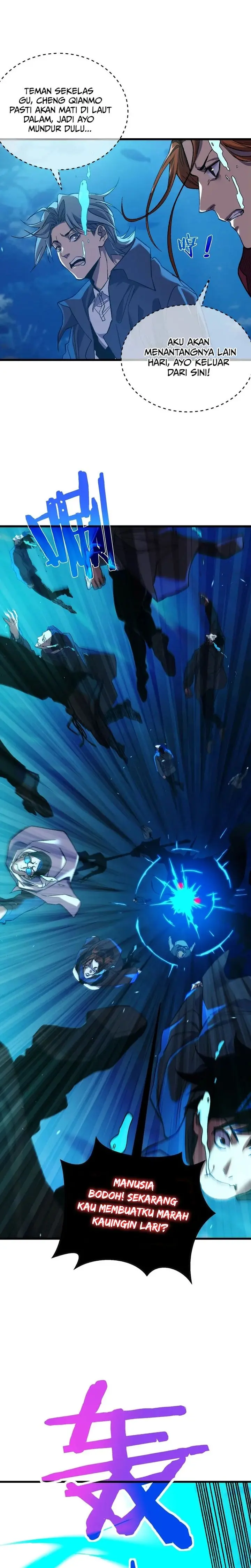 My Unbeatable Passive Skill Lets Me Deal Massive Damage! - Chapter 12 - Page 12