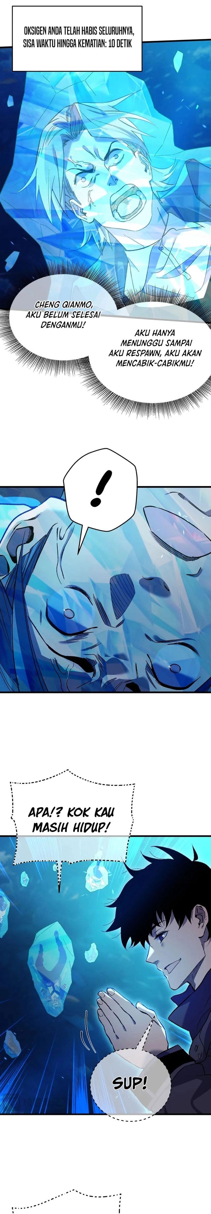 My Unbeatable Passive Skill Lets Me Deal Massive Damage! - Chapter 12 - Page 14