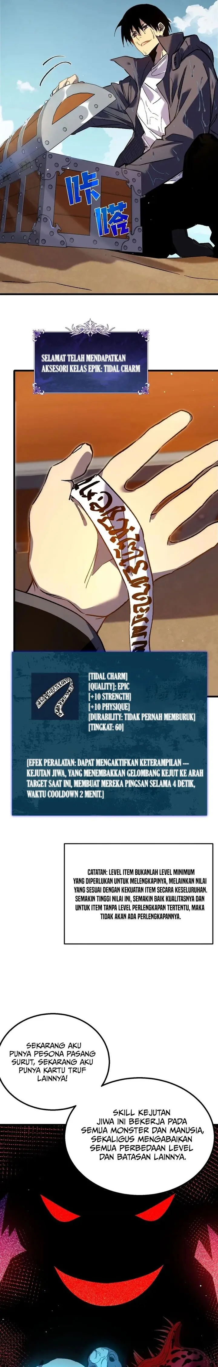 My Unbeatable Passive Skill Lets Me Deal Massive Damage! - Chapter 12 - Page 24