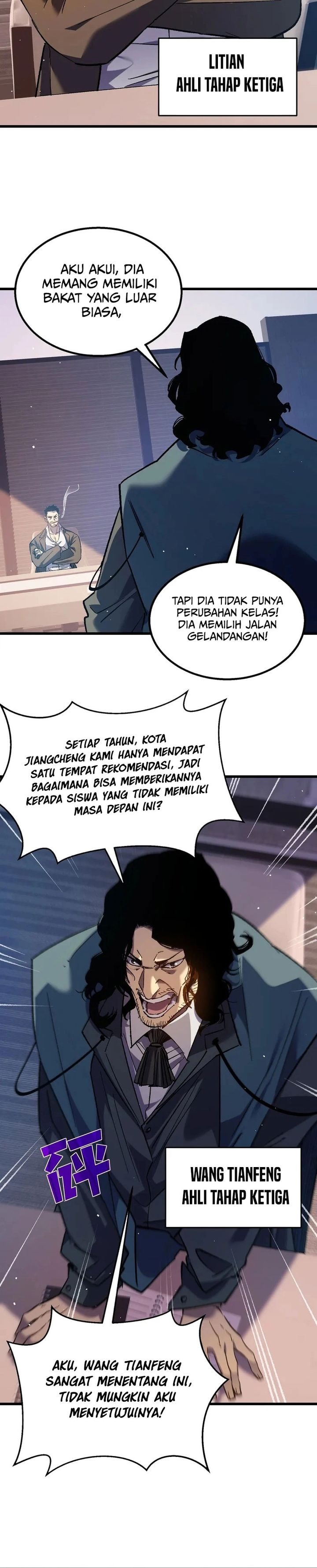 My Unbeatable Passive Skill Lets Me Deal Massive Damage! - Chapter 12 - Page 26