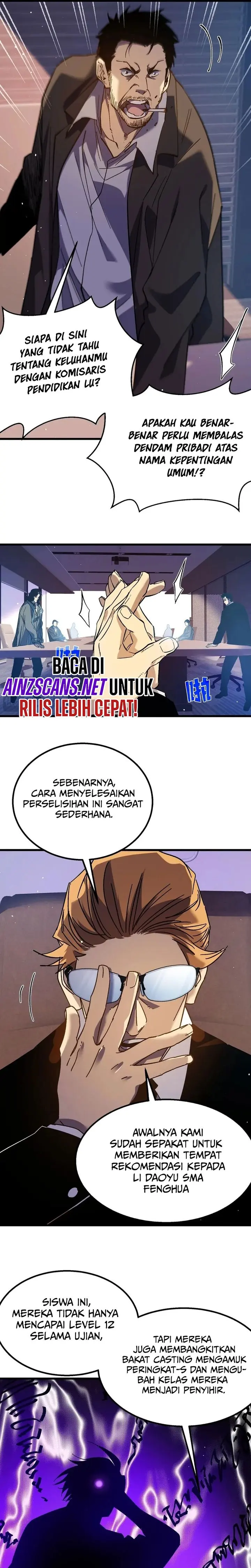 My Unbeatable Passive Skill Lets Me Deal Massive Damage! - Chapter 12 - Page 27