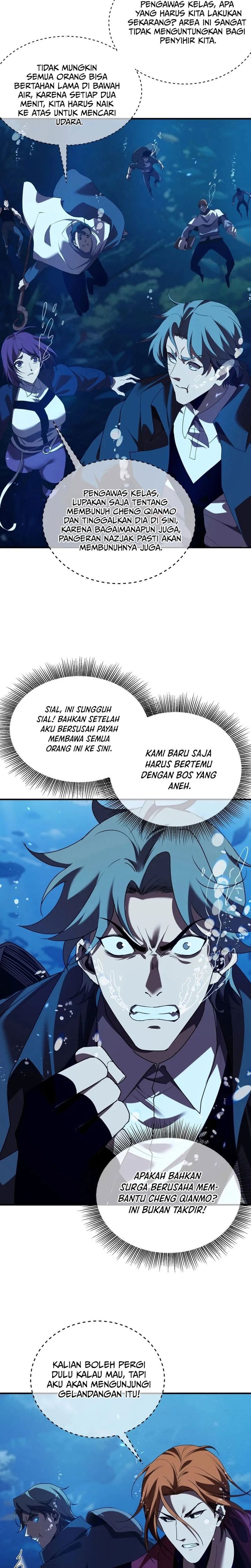 My Unbeatable Passive Skill Lets Me Deal Massive Damage! - Chapter 12 - Page 4
