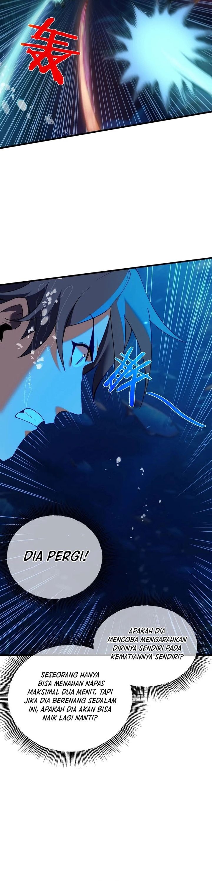 My Unbeatable Passive Skill Lets Me Deal Massive Damage! - Chapter 12 - Page 8