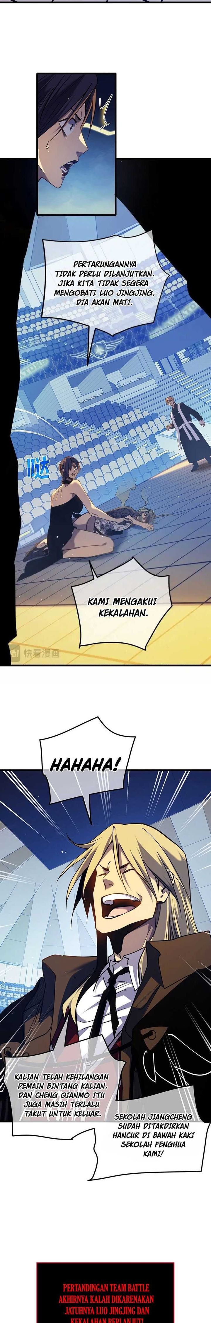 My Unbeatable Passive Skill Lets Me Deal Massive Damage! - Chapter 13 - Page 20