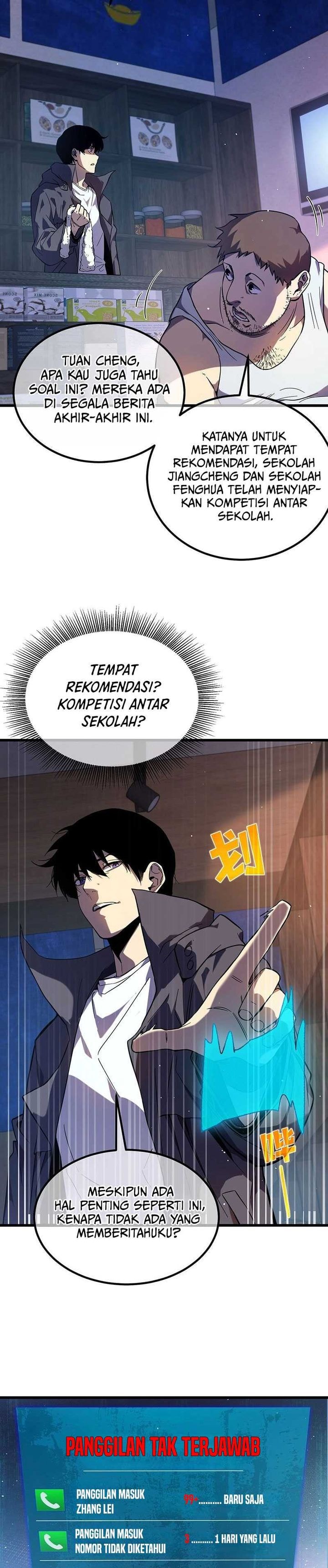 My Unbeatable Passive Skill Lets Me Deal Massive Damage! - Chapter 13 - Page 6