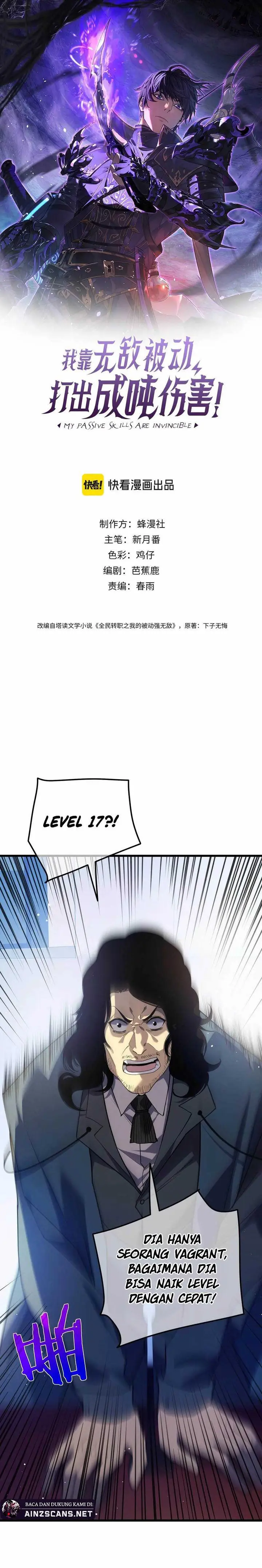 My Unbeatable Passive Skill Lets Me Deal Massive Damage! - Chapter 14 - Page 3