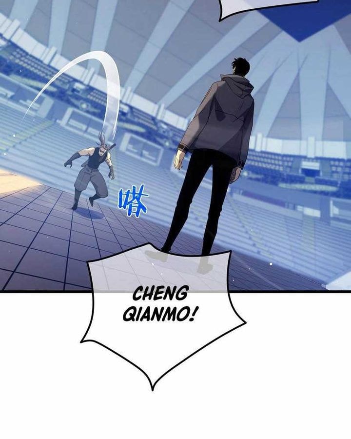My Unbeatable Passive Skill Lets Me Deal Massive Damage! - Chapter 14 - Page 5