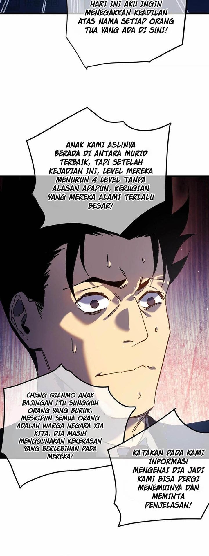 My Unbeatable Passive Skill Lets Me Deal Massive Damage! - Chapter 15 - Page 25