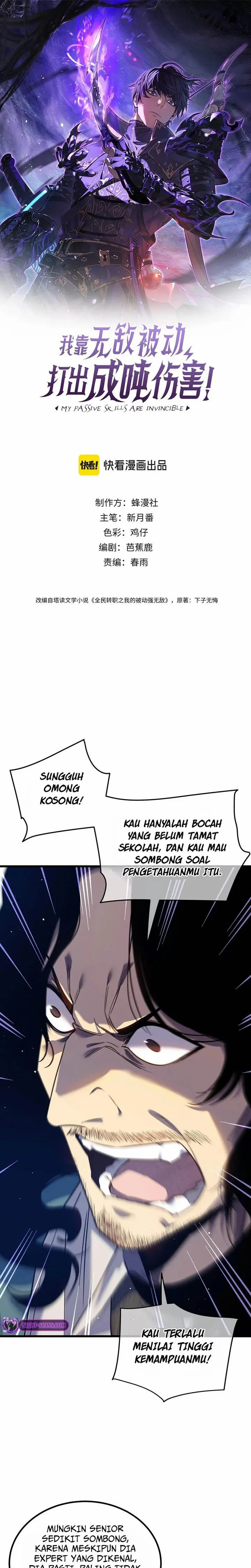 My Unbeatable Passive Skill Lets Me Deal Massive Damage! - Chapter 15 - Page 4