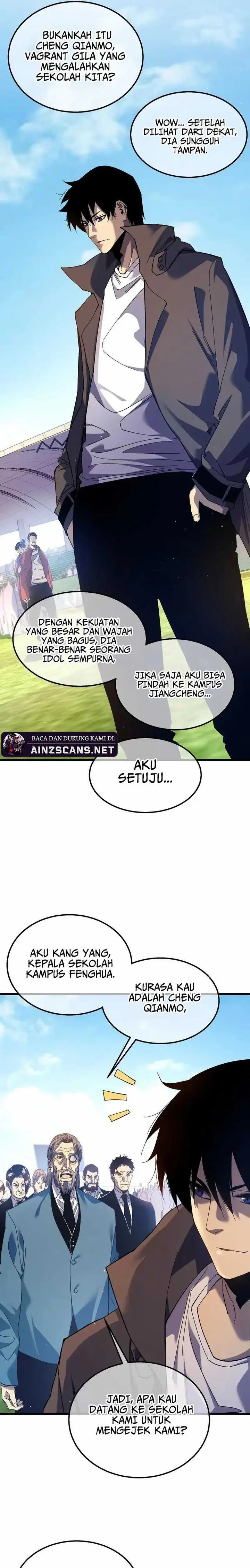 My Unbeatable Passive Skill Lets Me Deal Massive Damage! - Chapter 16 - Page 11