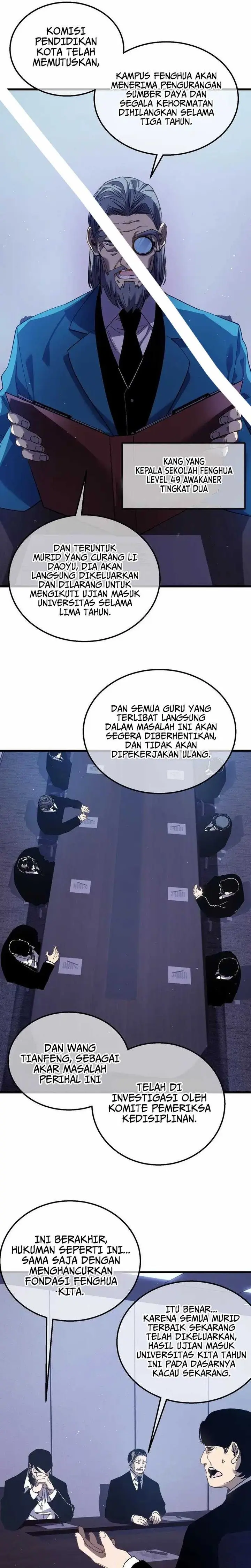 My Unbeatable Passive Skill Lets Me Deal Massive Damage! - Chapter 16 - Page 7