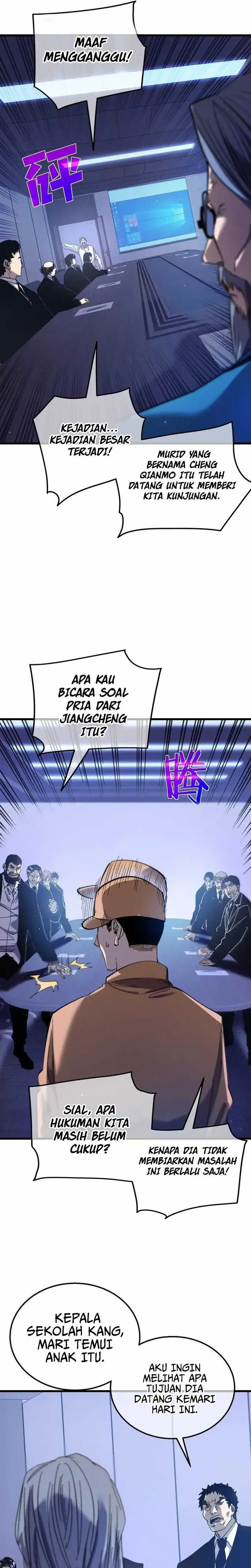 My Unbeatable Passive Skill Lets Me Deal Massive Damage! - Chapter 16 - Page 9