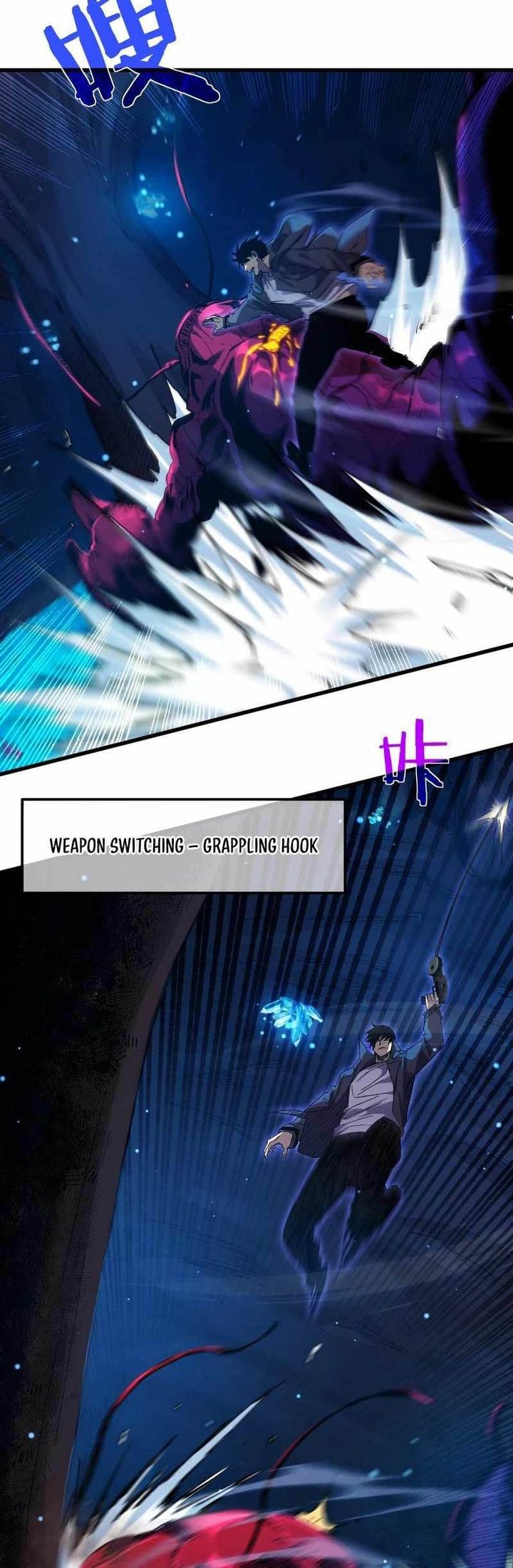 My Unbeatable Passive Skill Lets Me Deal Massive Damage! - Chapter 17 - Page 13