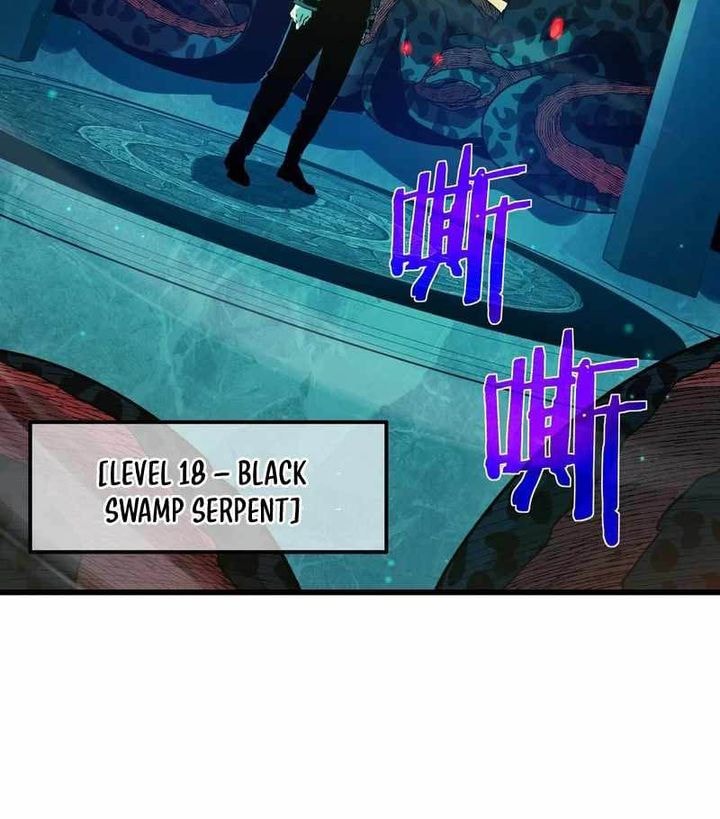 My Unbeatable Passive Skill Lets Me Deal Massive Damage! - Chapter 17 - Page 25