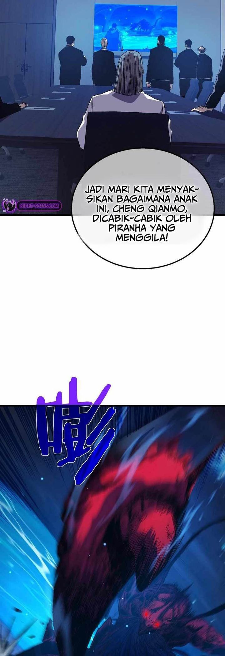 My Unbeatable Passive Skill Lets Me Deal Massive Damage! - Chapter 17 - Page 7