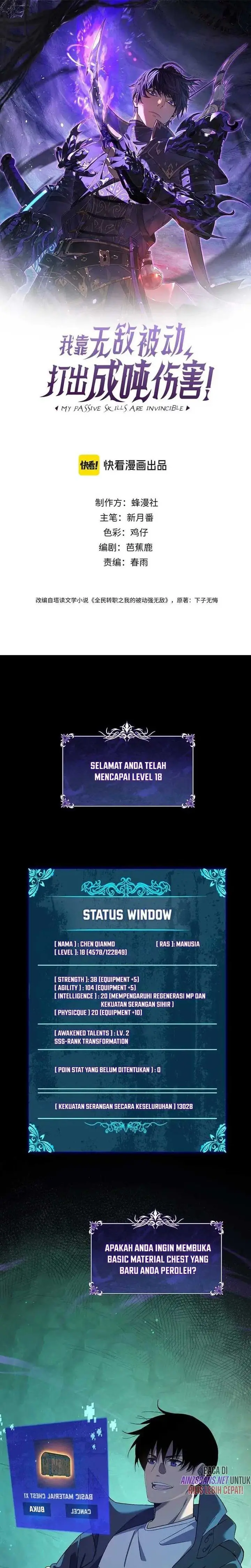 My Unbeatable Passive Skill Lets Me Deal Massive Damage! - Chapter 18 - Page 3