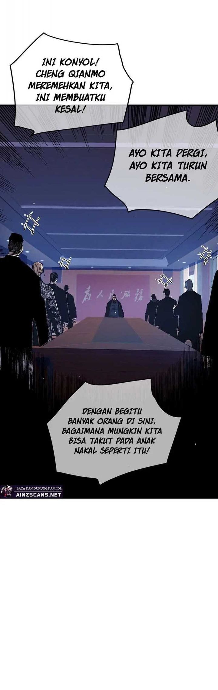 My Unbeatable Passive Skill Lets Me Deal Massive Damage! - Chapter 18 - Page 22