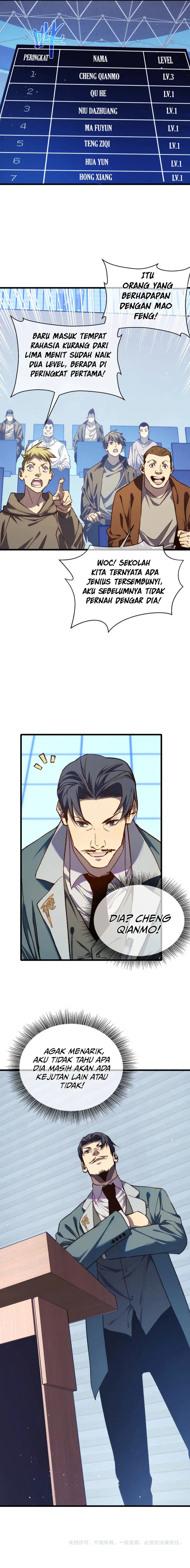 My Unbeatable Passive Skill Lets Me Deal Massive Damage! - Chapter 2 - Page 21