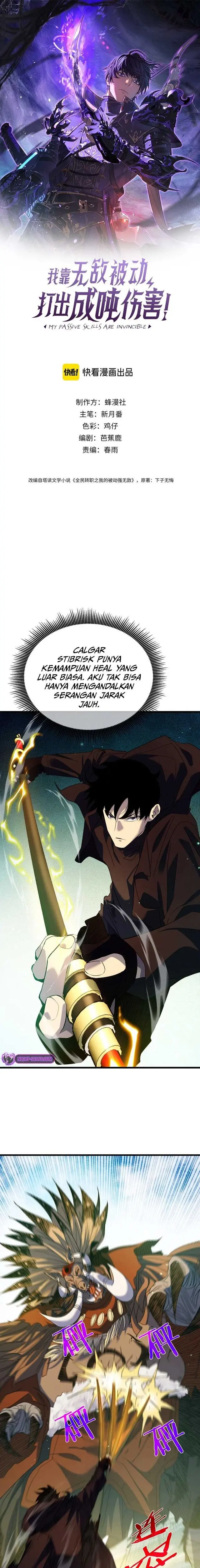 My Unbeatable Passive Skill Lets Me Deal Massive Damage! - Chapter 22 - Page 4