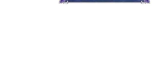 My Unbeatable Passive Skill Lets Me Deal Massive Damage! - Chapter 23 - Page 18