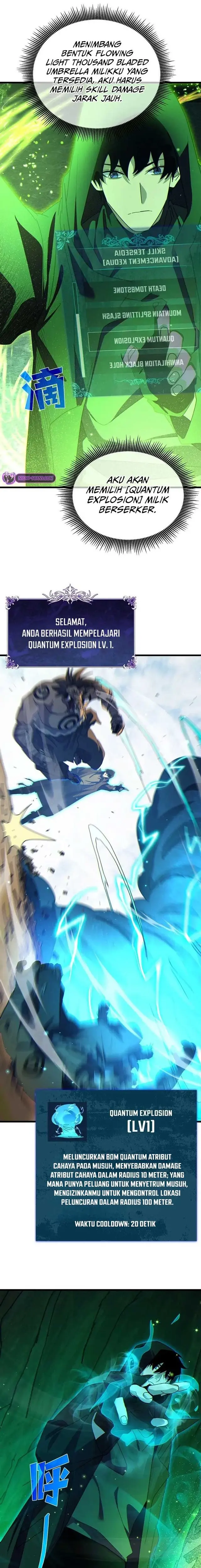 My Unbeatable Passive Skill Lets Me Deal Massive Damage! - Chapter 23 - Page 19