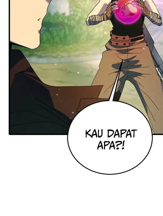 My Unbeatable Passive Skill Lets Me Deal Massive Damage! - Chapter 23 - Page 6