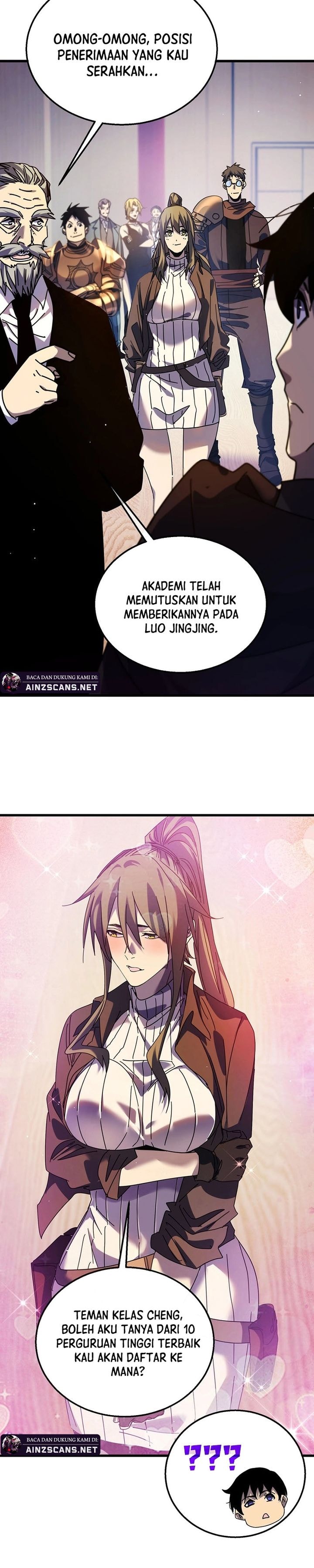 My Unbeatable Passive Skill Lets Me Deal Massive Damage! - Chapter 24 - Page 11