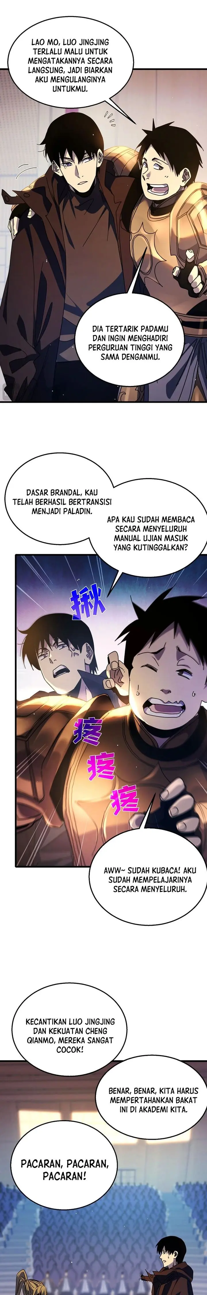 My Unbeatable Passive Skill Lets Me Deal Massive Damage! - Chapter 24 - Page 12