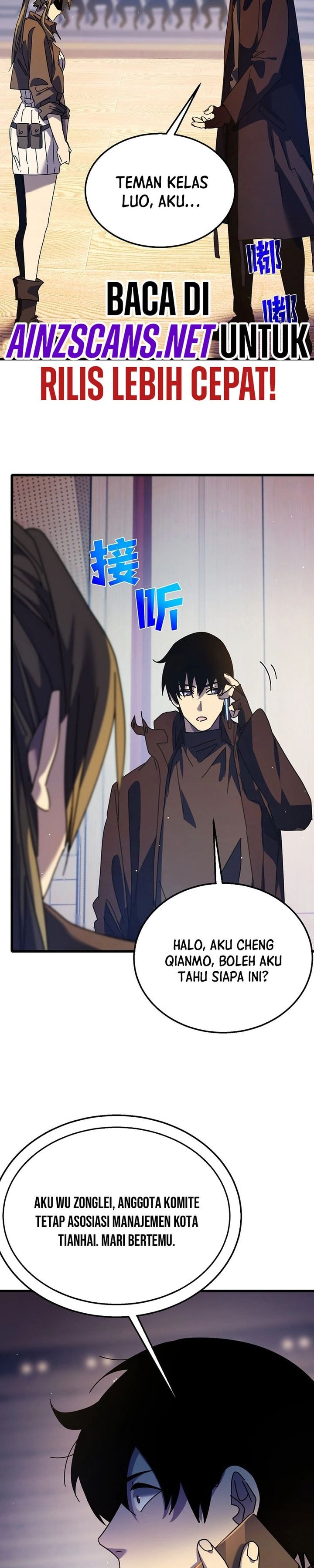 My Unbeatable Passive Skill Lets Me Deal Massive Damage! - Chapter 24 - Page 13
