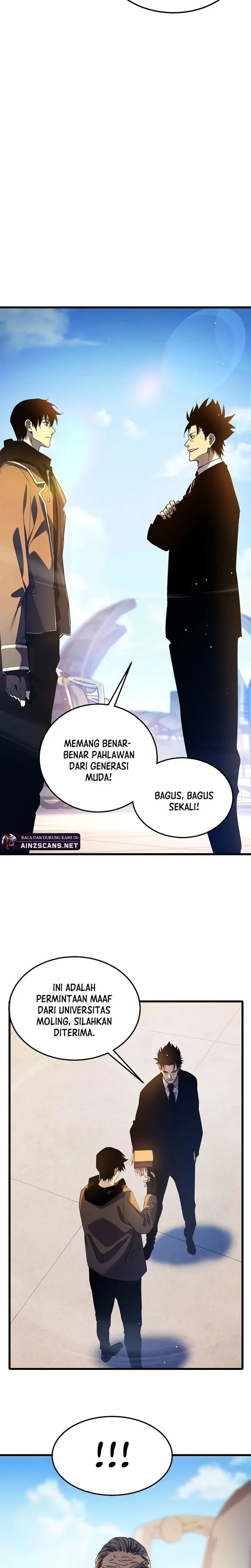 My Unbeatable Passive Skill Lets Me Deal Massive Damage! - Chapter 24 - Page 20