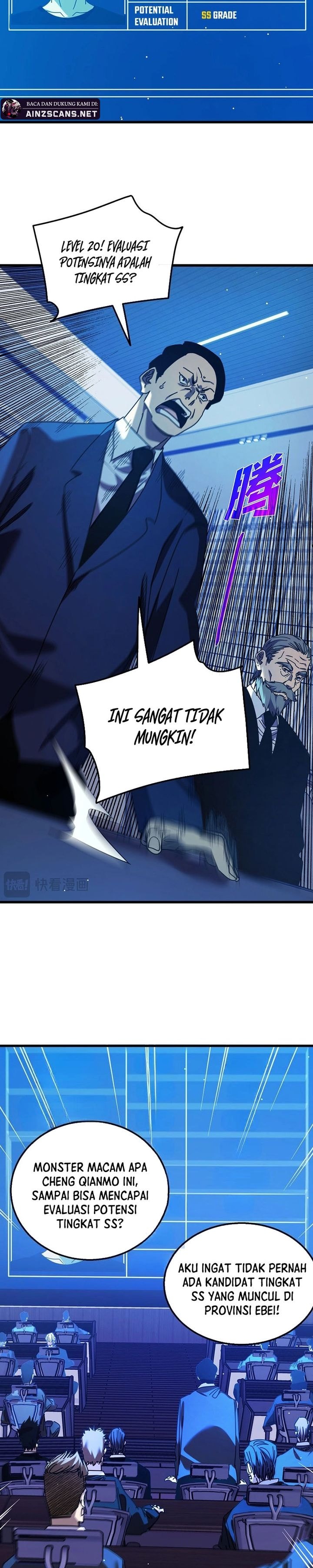 My Unbeatable Passive Skill Lets Me Deal Massive Damage! - Chapter 24 - Page 25