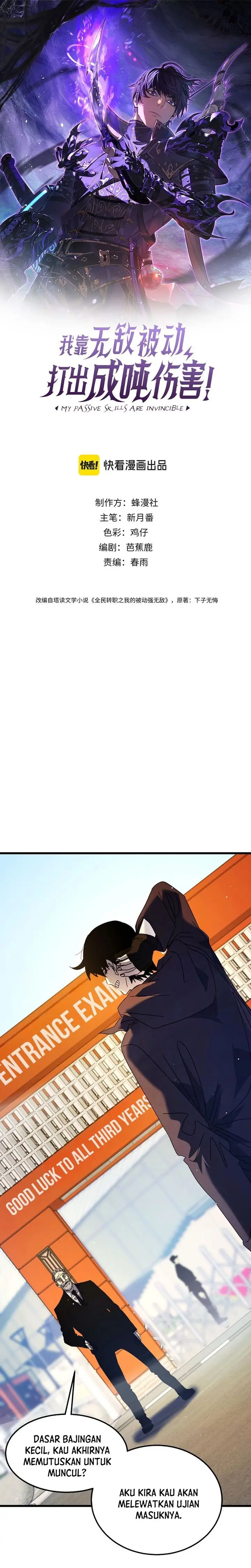 My Unbeatable Passive Skill Lets Me Deal Massive Damage! - Chapter 24 - Page 4
