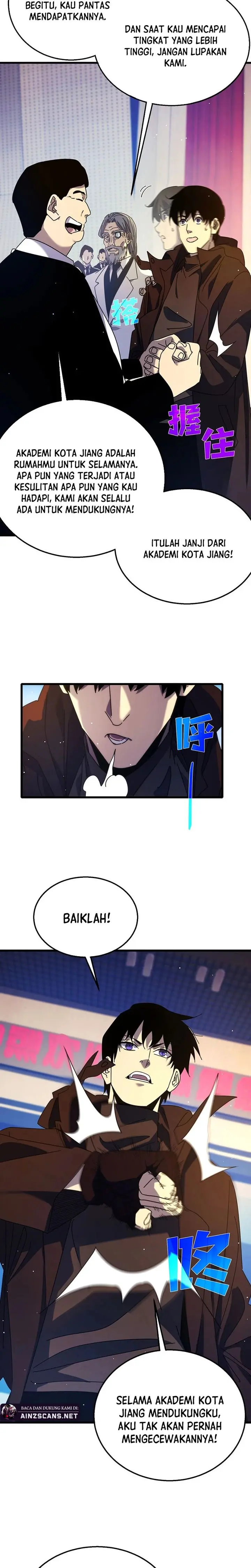My Unbeatable Passive Skill Lets Me Deal Massive Damage! - Chapter 24 - Page 10