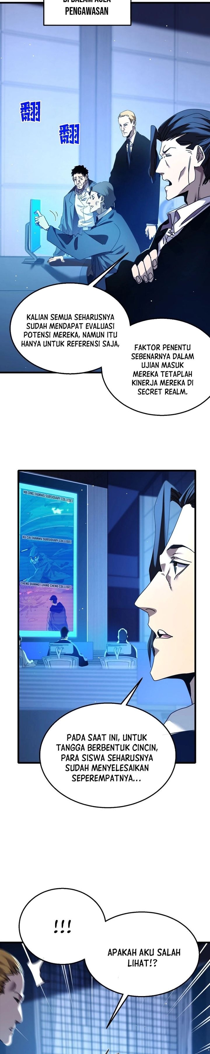 My Unbeatable Passive Skill Lets Me Deal Massive Damage! - Chapter 25 - Page 11
