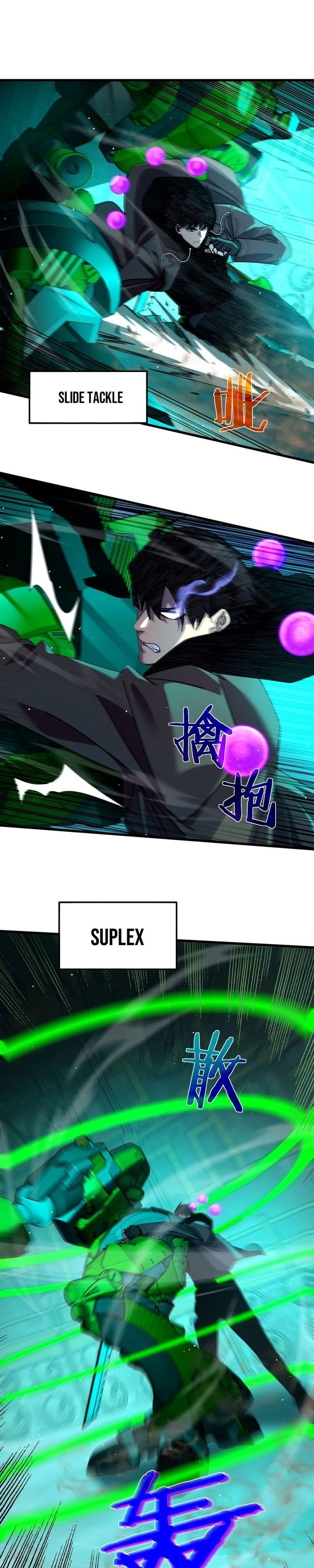 My Unbeatable Passive Skill Lets Me Deal Massive Damage! - Chapter 25 - Page 27